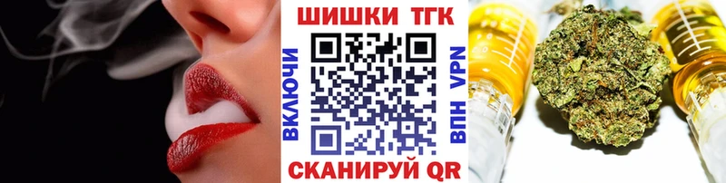 Все наркотики Заозёрный Кокаин  Меф мяу мяу 