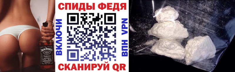 закладки  Заозёрный  АМФЕТАМИН 98% 