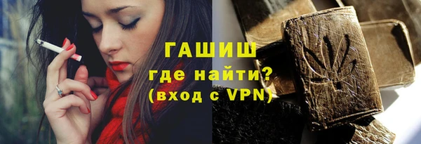 метадон Балабаново