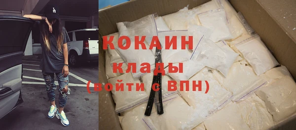метадон Балабаново