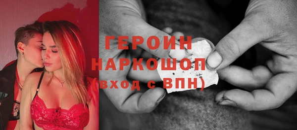 метадон Балабаново