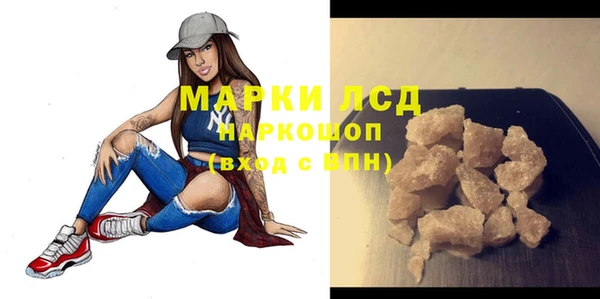 МДПВ Сатка