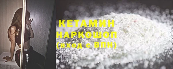 метадон Балабаново