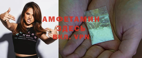 метадон Балабаново