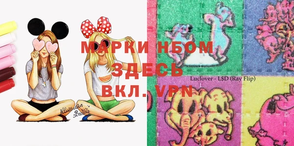 метадон Балабаново