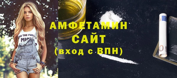 метадон Балабаново