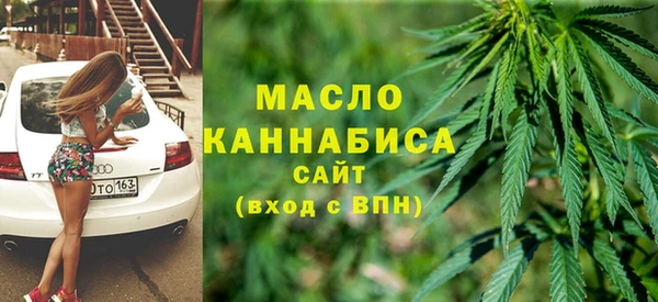 метадон Балабаново