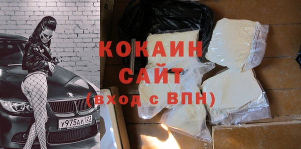 метадон Балабаново