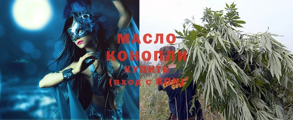 метадон Балабаново