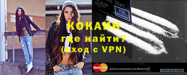 метадон Балабаново