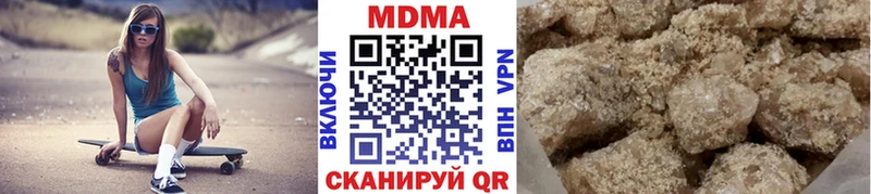 MDMA кристаллы  купить наркотик  KRAKEN зеркало  Заозёрный 
