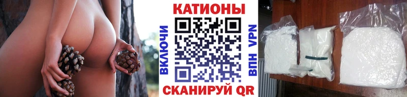 где купить Заозёрный Меф кристаллы
