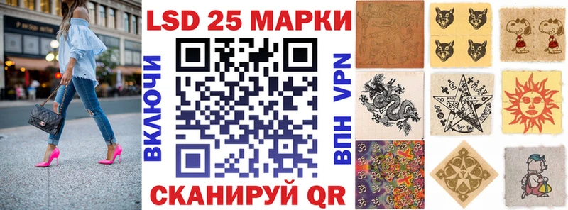 Марки N-bome 1,8мг  хочу наркоту  omg вход  Заозёрный 