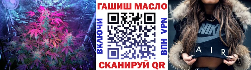 что такое наркотик  Заозёрный  Дистиллят ТГК концентрат 