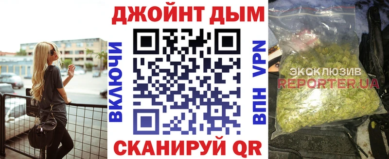 Каннабис гибрид  Заозёрный 